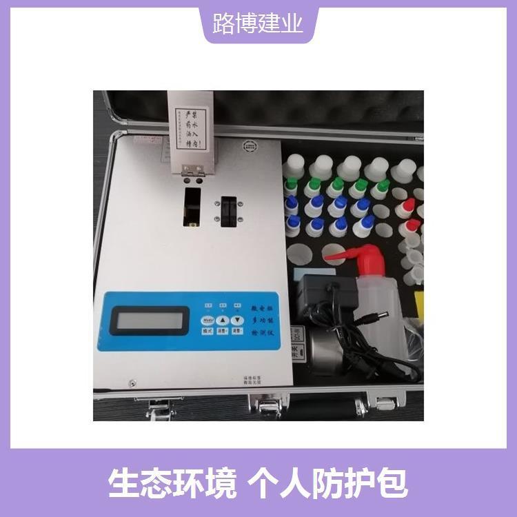 生态环境个人防护箱 产品硬朗有型 便于区分收纳各类用品