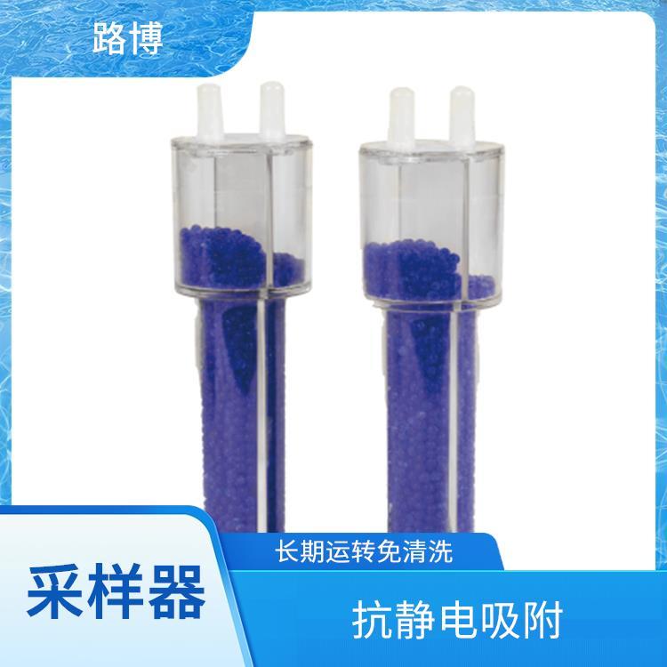环境颗粒物采样器 噪音低 流量稳定 可设置多参数