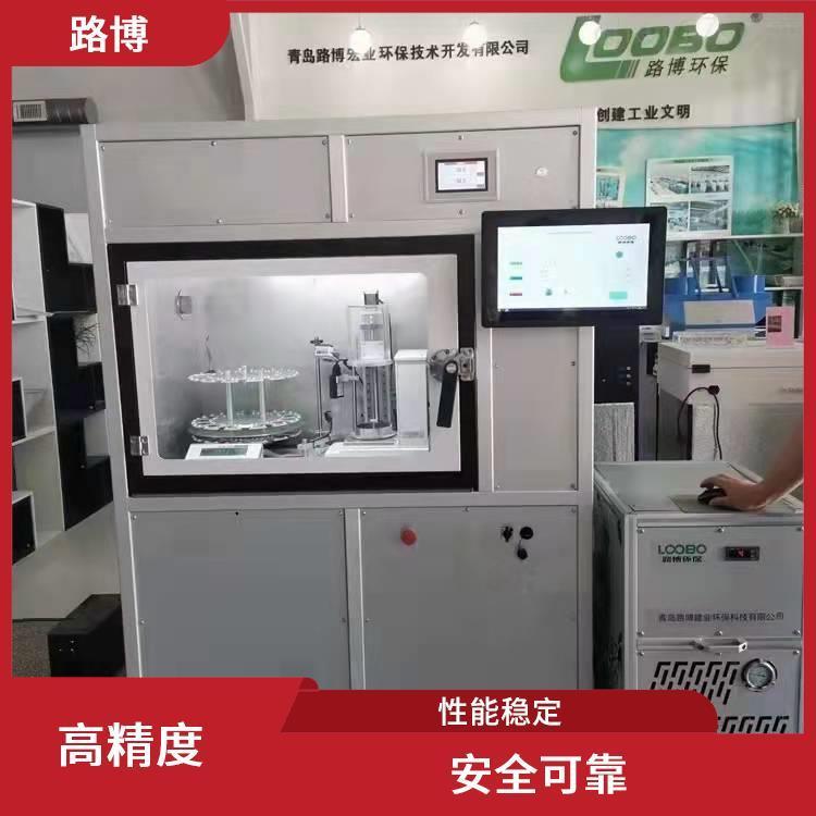 机械手臂多轴驱动 路博 系统可自动读取样品编号 应用广泛