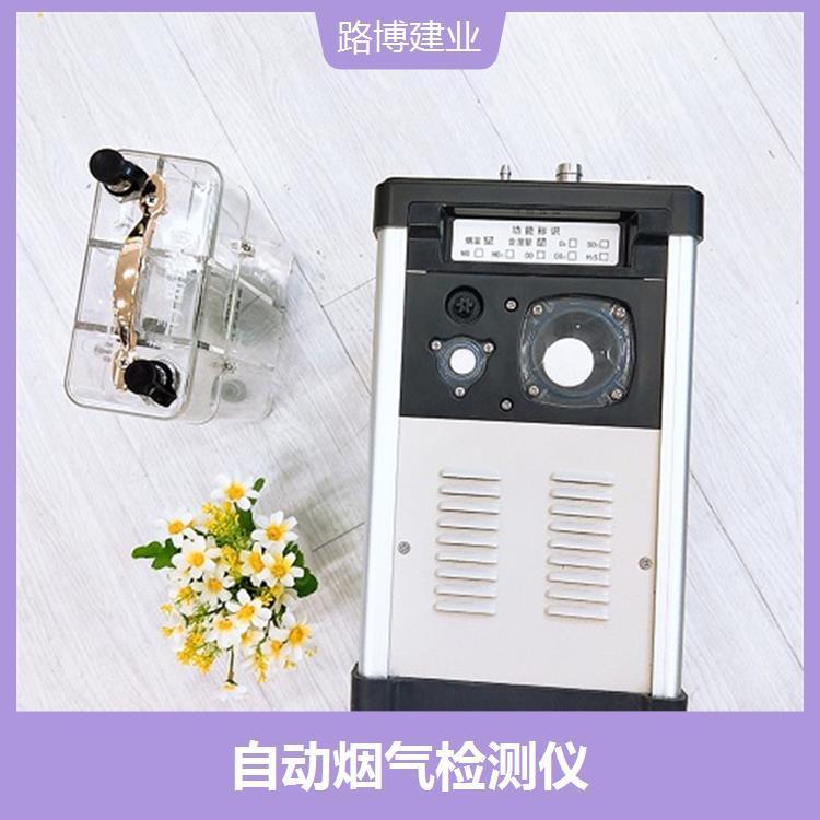 烟尘采样器 可靠性高 连续运转性能好 抗干扰能力强