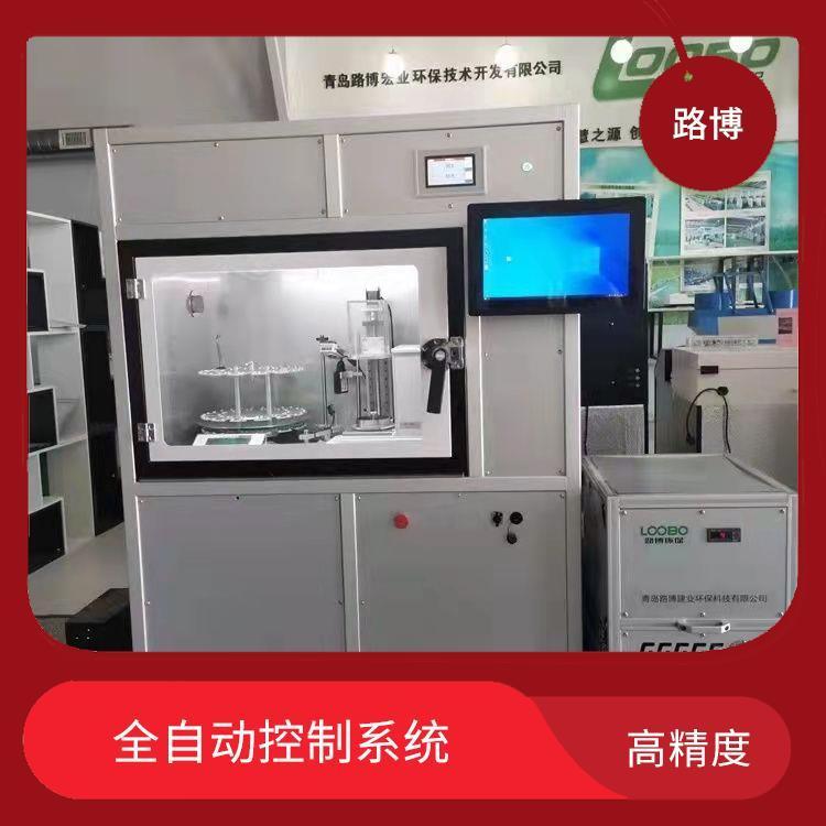 路博 十万分之一天平 应用广泛 设备结构紧凑 具有量程和零点自动校准
