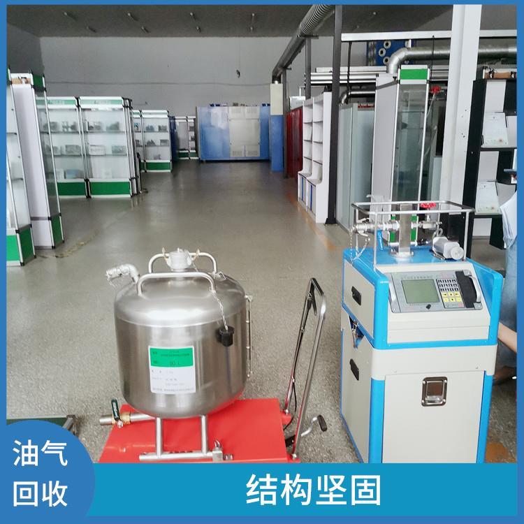 油气回收多参数检测仪 路博 适用范围广 可实时监测