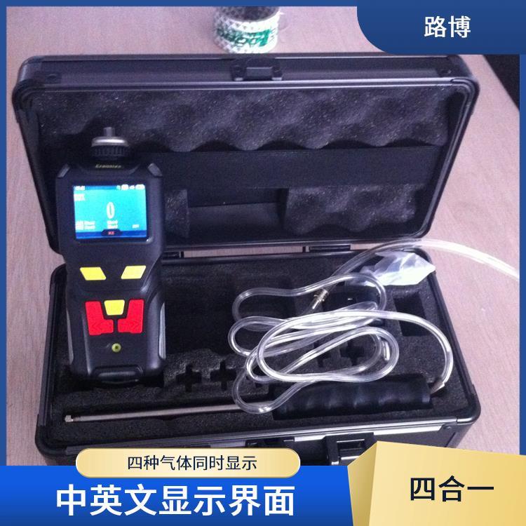 复合 乙腈 气体检测仪4G传输 广泛适用于多种行业