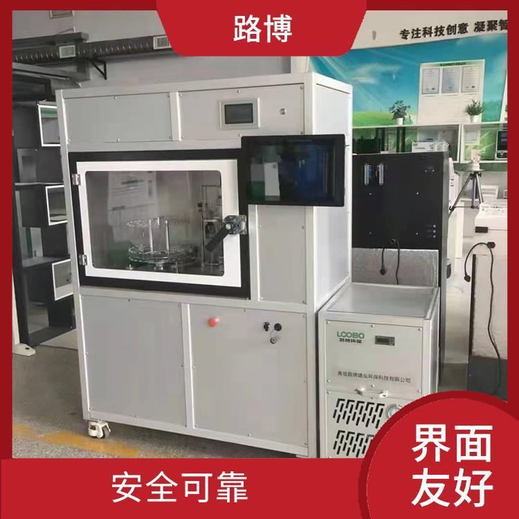 路博 全自动智能系统 全自动操作 易于安装和维护 易于上手