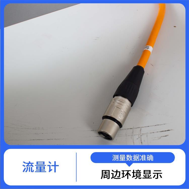 LB-6210便携式明渠流量计比对装置 路博 大屏幕彩色液晶触摸屏