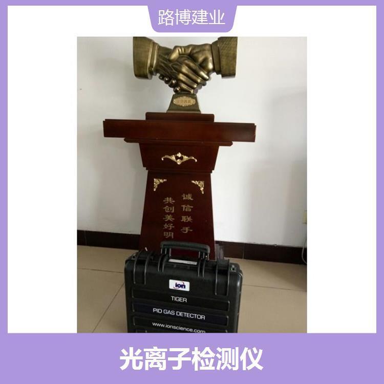 英国离子Tiger Select 苯蒸汽检测仪 体积小巧 响应迅速快