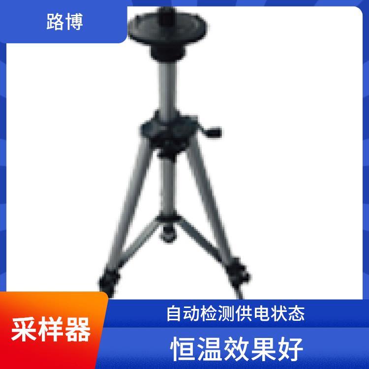 大气颗粒物采样器 路博 彩色触摸液晶显示屏 流量稳定
