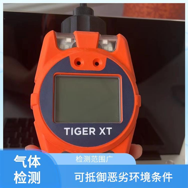 路博 voc气体检测仪 栅栏电极技术 较好的延长运行时间