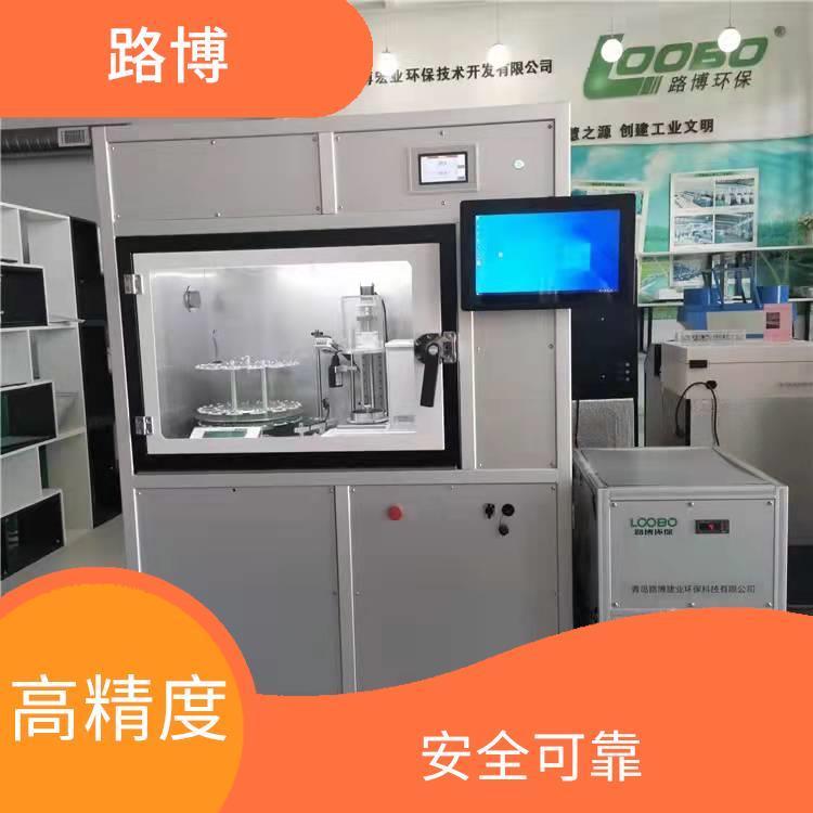 高精度恒温恒湿系统 路博 系统具备 UPS 电源 提高工作效率