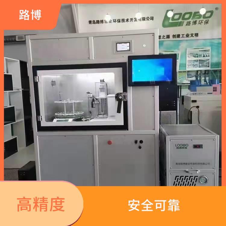 机械手臂多轴驱动 路博 天平罩密封性好 提高工作效率
