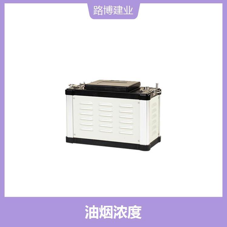 固定污染源 使用寿命长 具有广泛的分析 具有防反吸功能