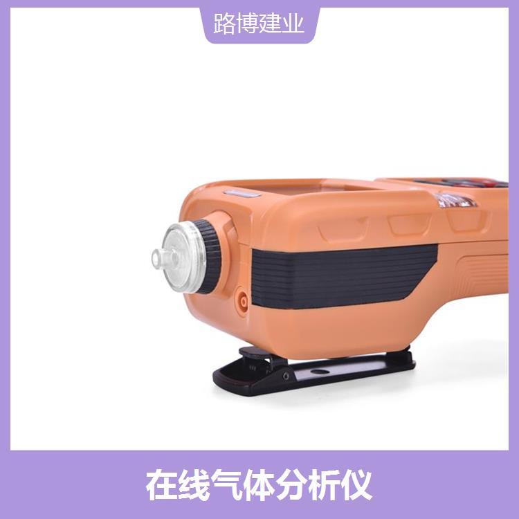 LB-NK氩气(Ar)检测分析仪 持续性强 缩短测试时间