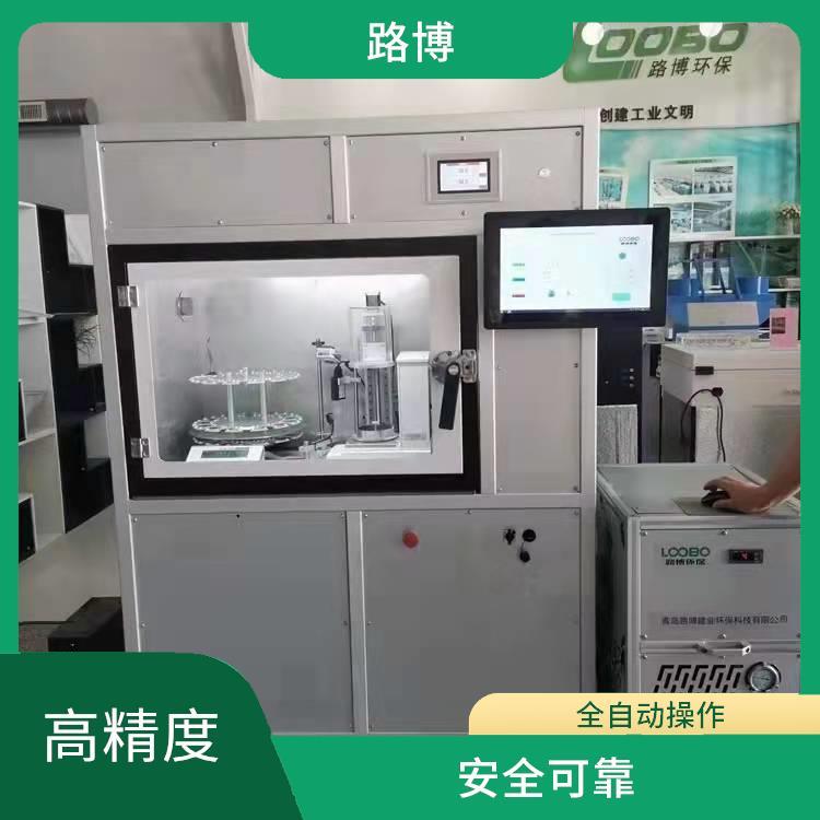 高精度恒温恒湿系统 路博 系统具备 UPS 电源 全自动操作