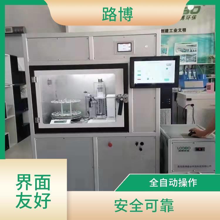 路博 机械手臂多轴驱动 系统操作简单 易于操作和维护 高精度