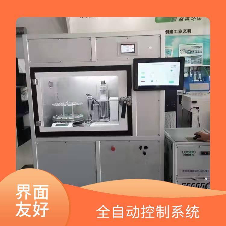 路博 全自动智能系统 提高工作效率 多功能 天平罩密封性好