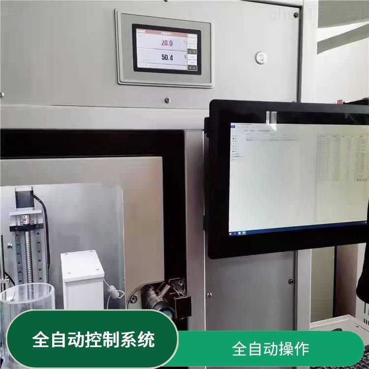路博 十万分之一天平 全自动操作 具有量程和零点自动校准