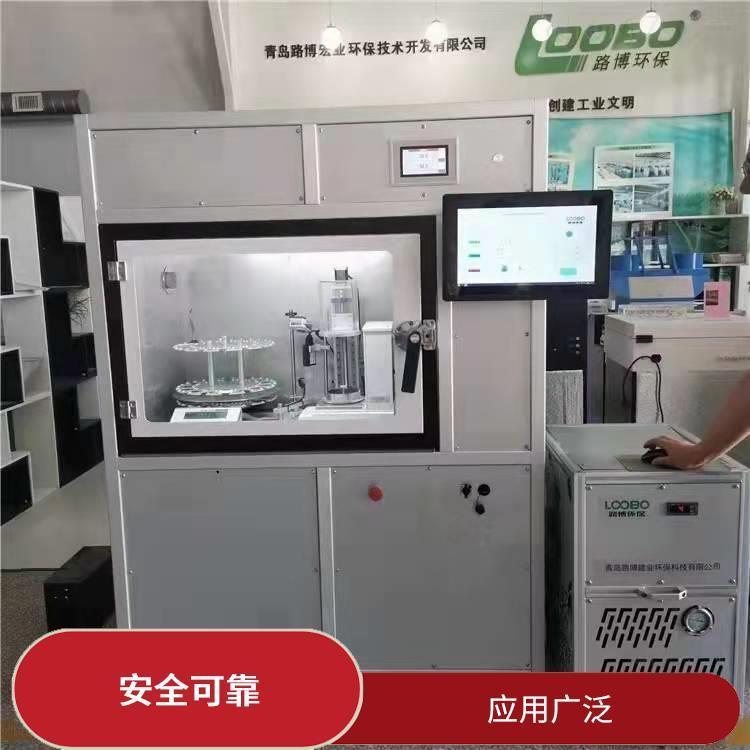 机械手臂多轴驱动 路博 天平罩密封性好 全自动操作