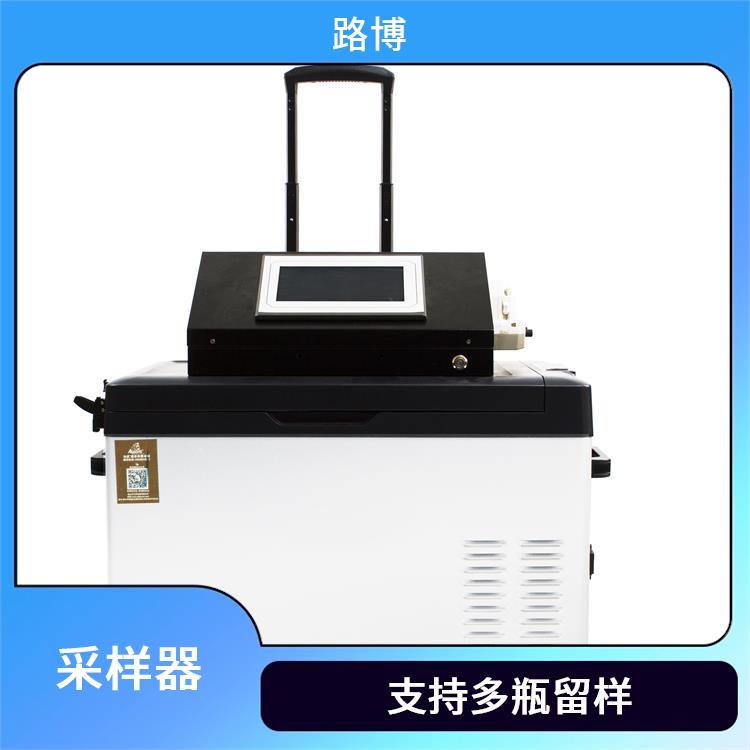 路博深水采样器可分瓶留样不易产生沉积堵塞