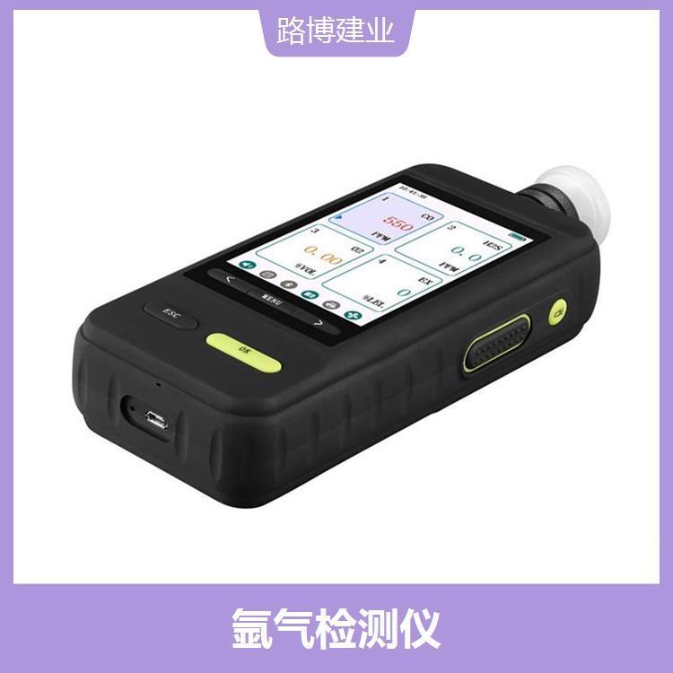 LB-KS4X扩散式四合一多气体检测仪 体积小巧 缩短测试时间