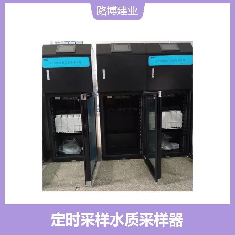 AB桶水质采样器 设备噪音小 具有断电保护功能