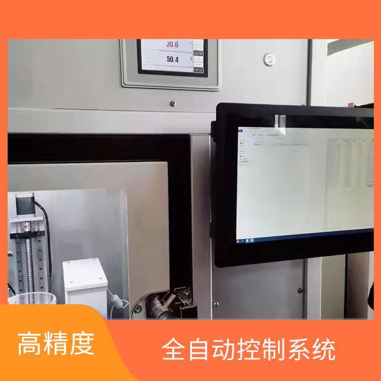 机械手臂多轴驱动 路博 天平罩密封性好 应用广泛