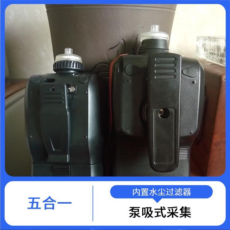 单一 溴化氢 气体检测仪4G传输 中英文显示界面