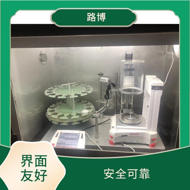 路博 性能稳定 易于安装和维护 系统具备 UPS 电源