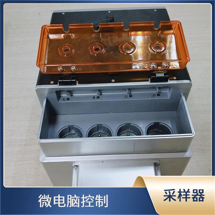 路博 大气颗粒物采样器 噪音低 流量稳定 宽温OLED显示屏 三合一设计