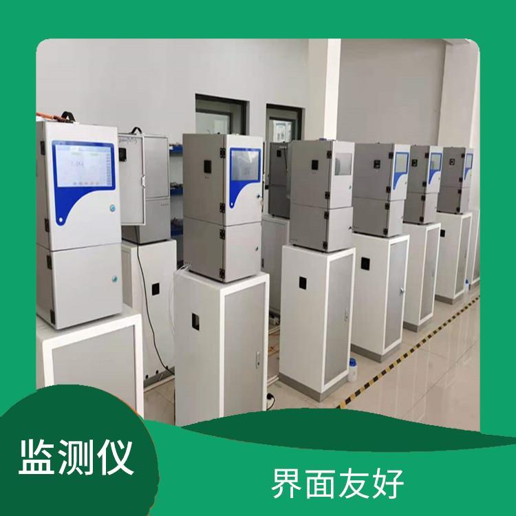 高猛酸盐指数CODMn在线自动监测仪 可动部件少 测量下限低