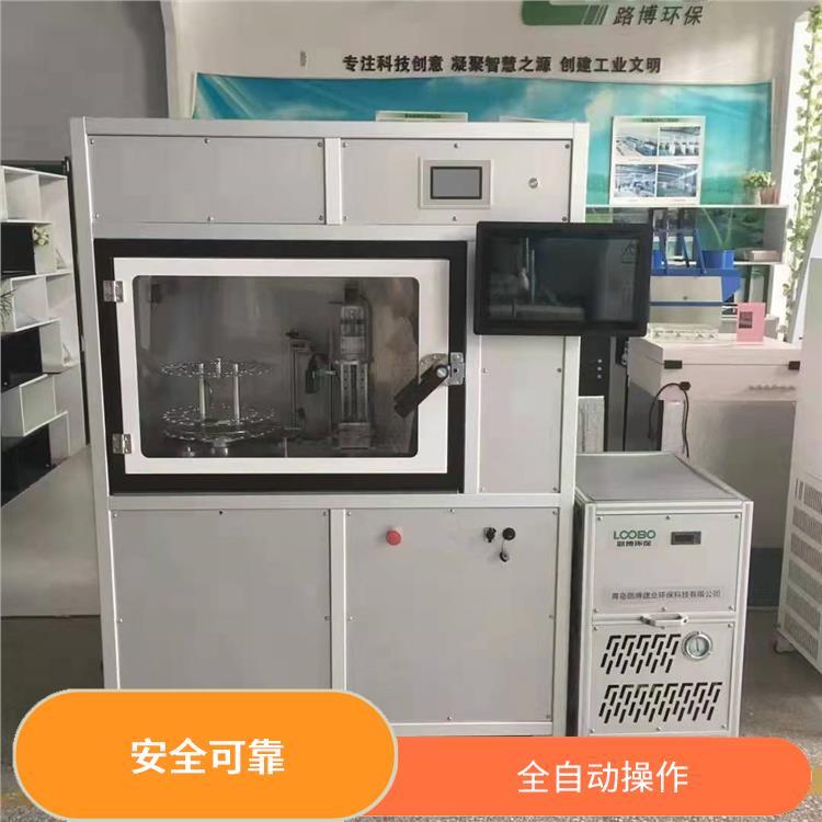 路博 全自动恒温恒湿称重系统 性能稳定 系统具备 UPS 电源