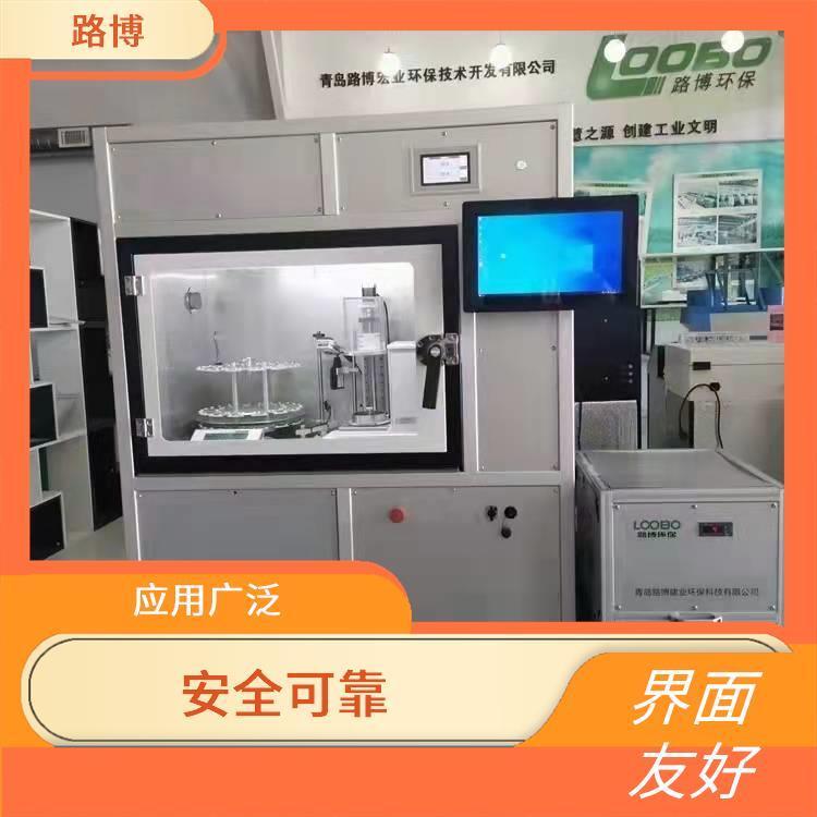 机械手臂多轴驱动 路博 系统具备 UPS 电源 占用空间小