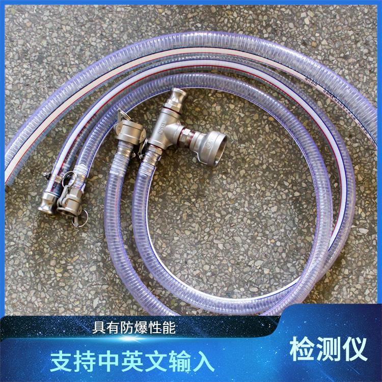 路博 LB-7035油气回收厂家 5.7 寸大屏幕 使检测仪更节能