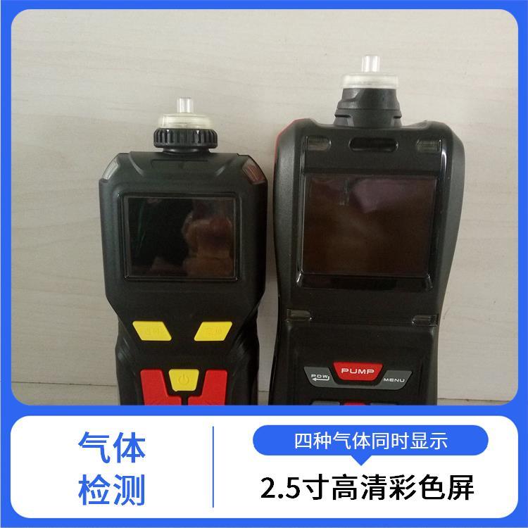 路博 二合一 甲烷 有害气体检测仪 内置水尘过滤器