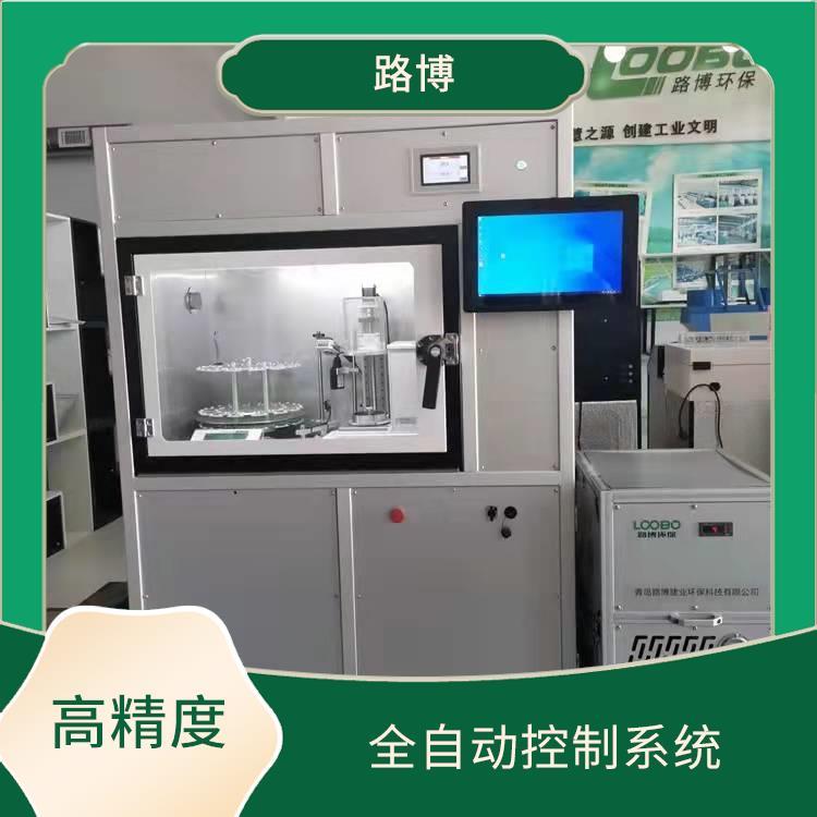 路博 机械手臂多轴驱动 提高工作效率 多功能 天平罩密封性好