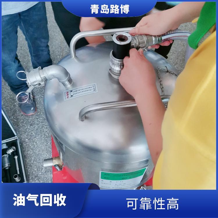 路博 多参数油气回收检测仪 操作简便 可实时监测 可内置存储功能