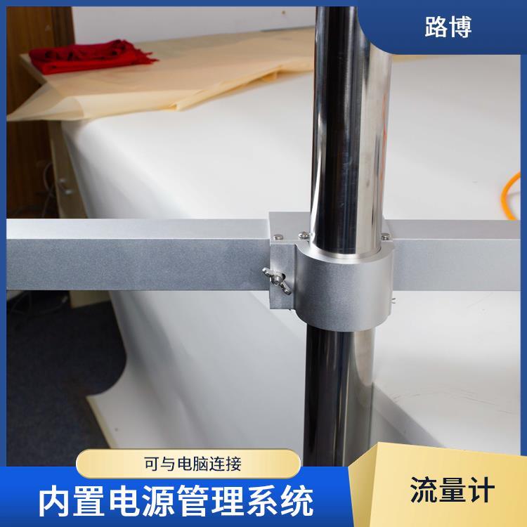 超声波明渠污水流量计 内含大容量锂电池 触控引导式操作