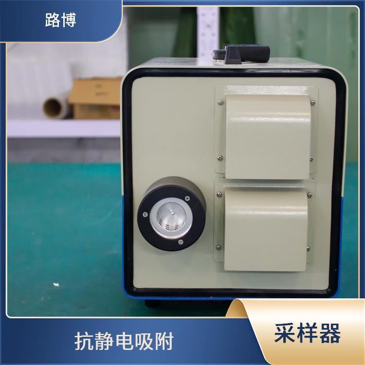 气体采样器 采集数据自动记忆 方便操作 具有低流量保护功能