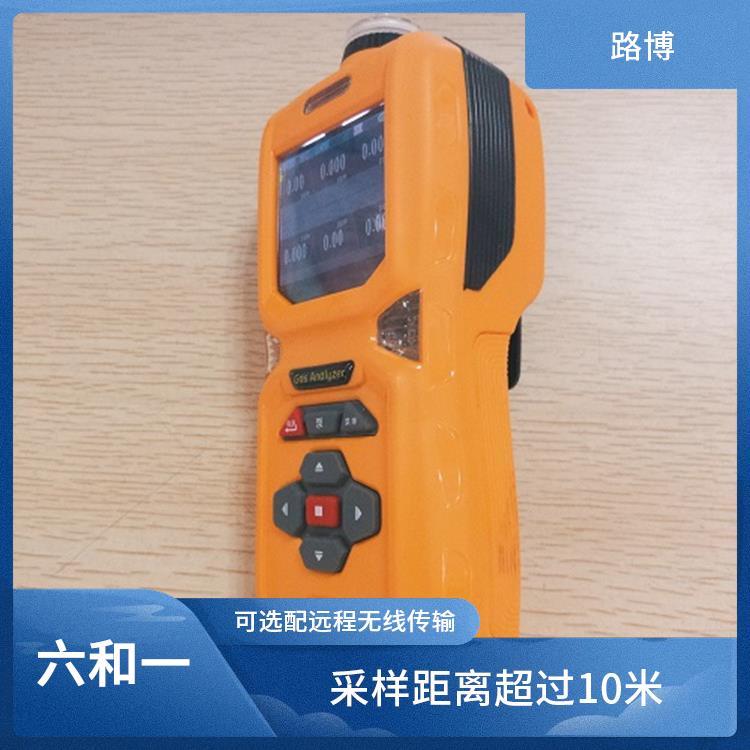 路博 便携式 环氧乙烷 检测仪 六种气体同时显示