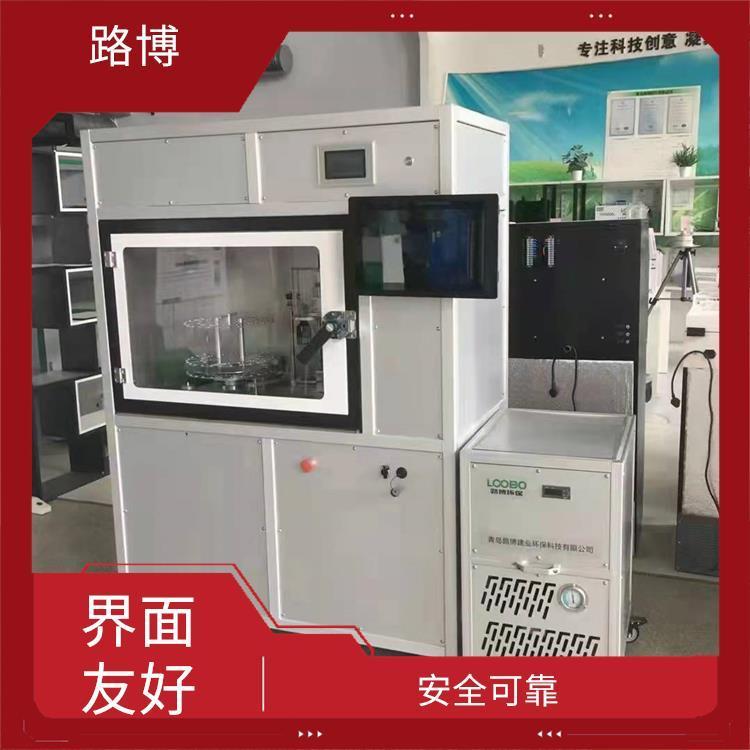 路博 全自动恒温恒湿称重系统 系统操作简单 易于安装和维护 高精度