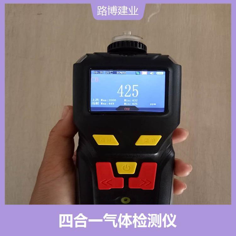 LB-NK氩气(Ar)检测分析仪 经久耐用 采用便携式设计