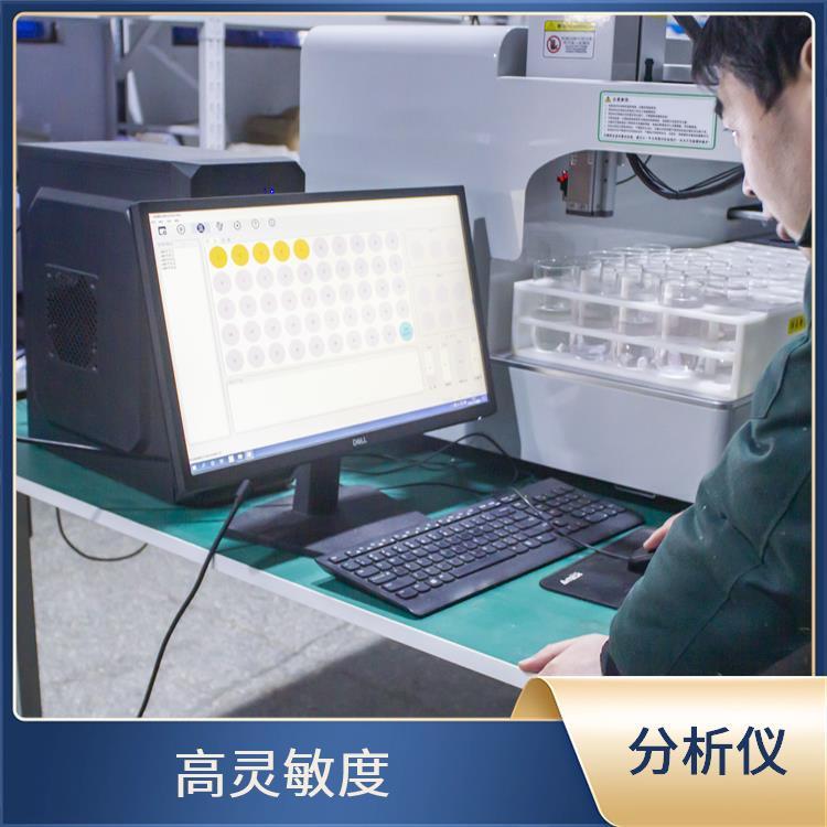 LB-4200全自动高锰酸盐指数分析仪 数据存储和传输快 自带校准功能