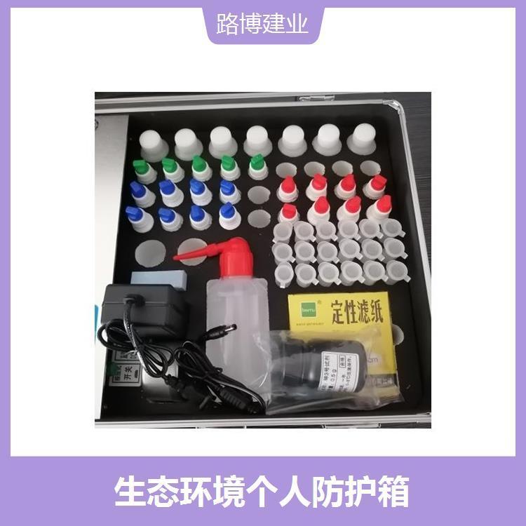 环保移动执法包 容量 结构适宜 耐磨防滑 背负舒适