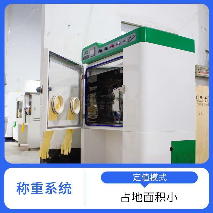 LB-800N恒温恒湿称重系统 湿度控制准确 方便编辑分析