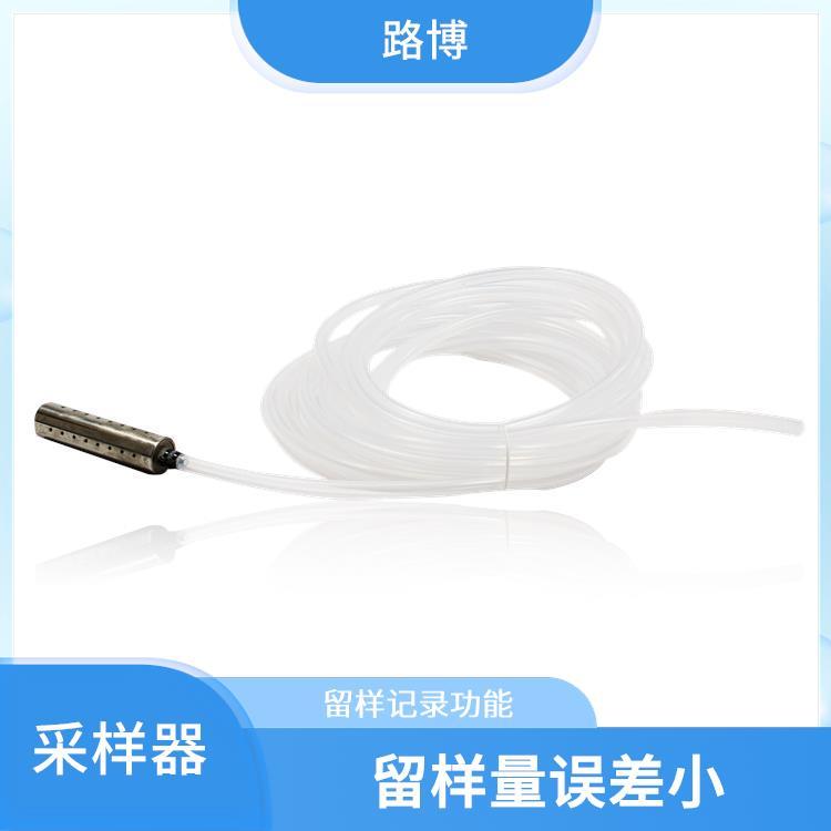 路博便携式水质自动采样器可分瓶留样断电保护功能