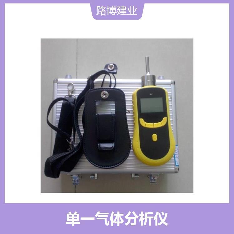 LB-CP-IIIVOC气体检测仪 性能稳定 降低劳动强度