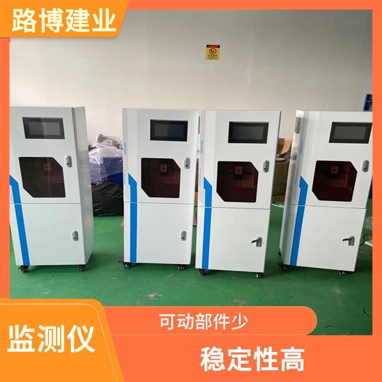 总铜TCu在线自动监测仪 可动部件少 测量范围宽