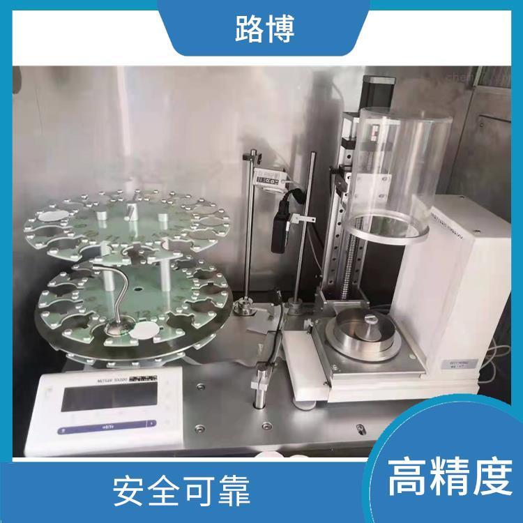 路博 全自动智能系统 全自动操作 系统具备 UPS 电源