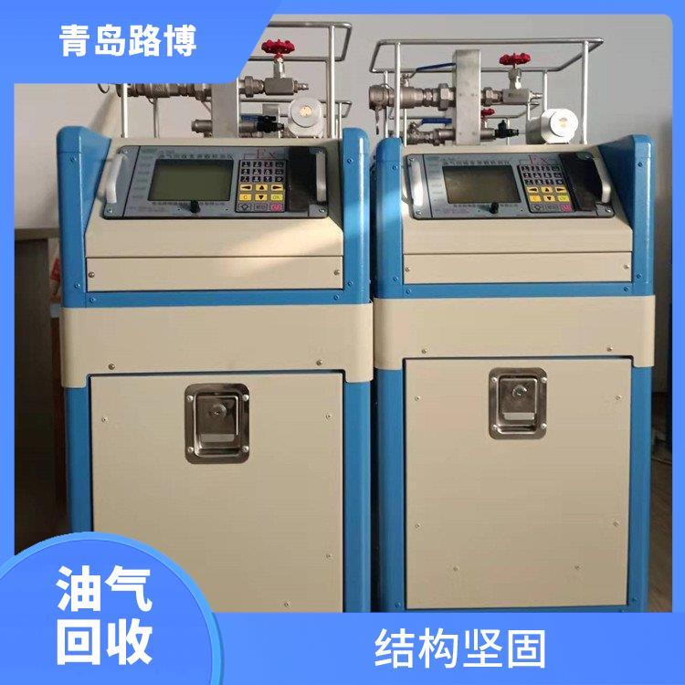 路博 汽油运输油气回收检测仪 精度较高 可实时监测 自动化程度高