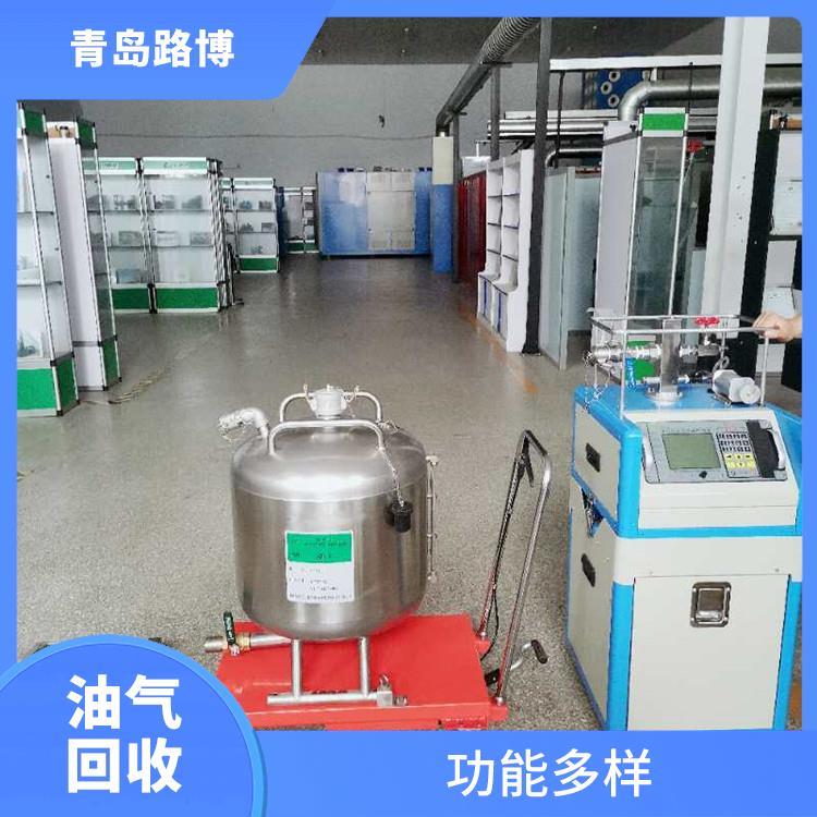 路博 汽油运输油气回收检测仪 耐用性好 可靠性高 自动化程度高