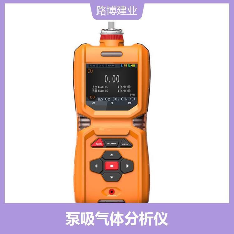 LB-800A智能二氧化碳检测仪 体积小巧 能适应恶劣环境